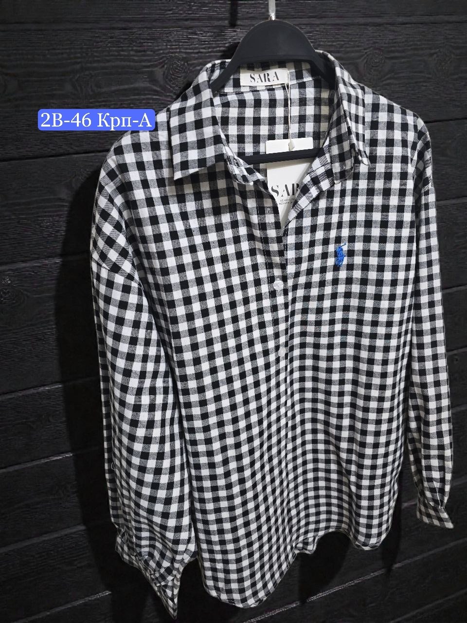 рубашка женская в клетку,рубашка удлиненная в клетку,женская рубашка,рубашка,рубашка женская в клетку оверсайз