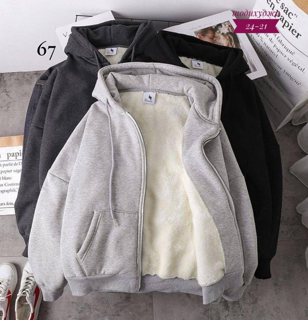 кофта теплая,утепленная толстовка,толстовка с капюшоном,кофта на флисе,женская толстовка