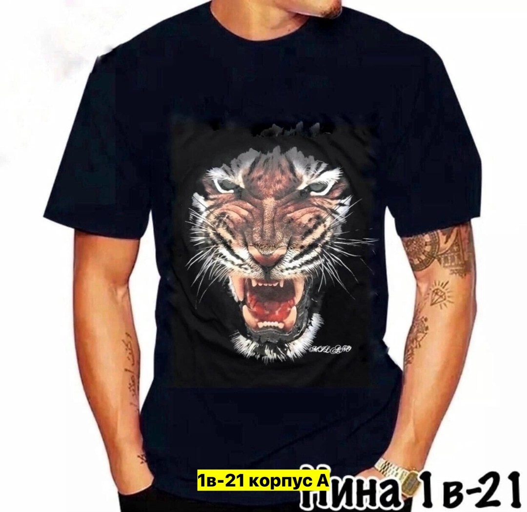 волк футболка,футболка черный волк,майка с волком,футболка №1036 "волк тотем 2",футболка с принтом волк