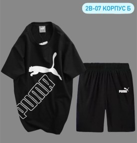 Костюм