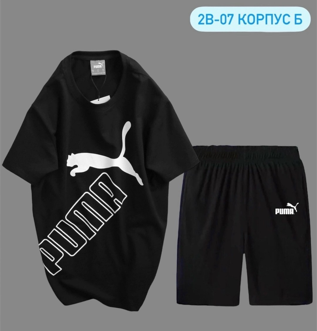 костюм спортивный мужской,спортивные костюмы,костюмы спортивные для мальчика,костюм для мужчин