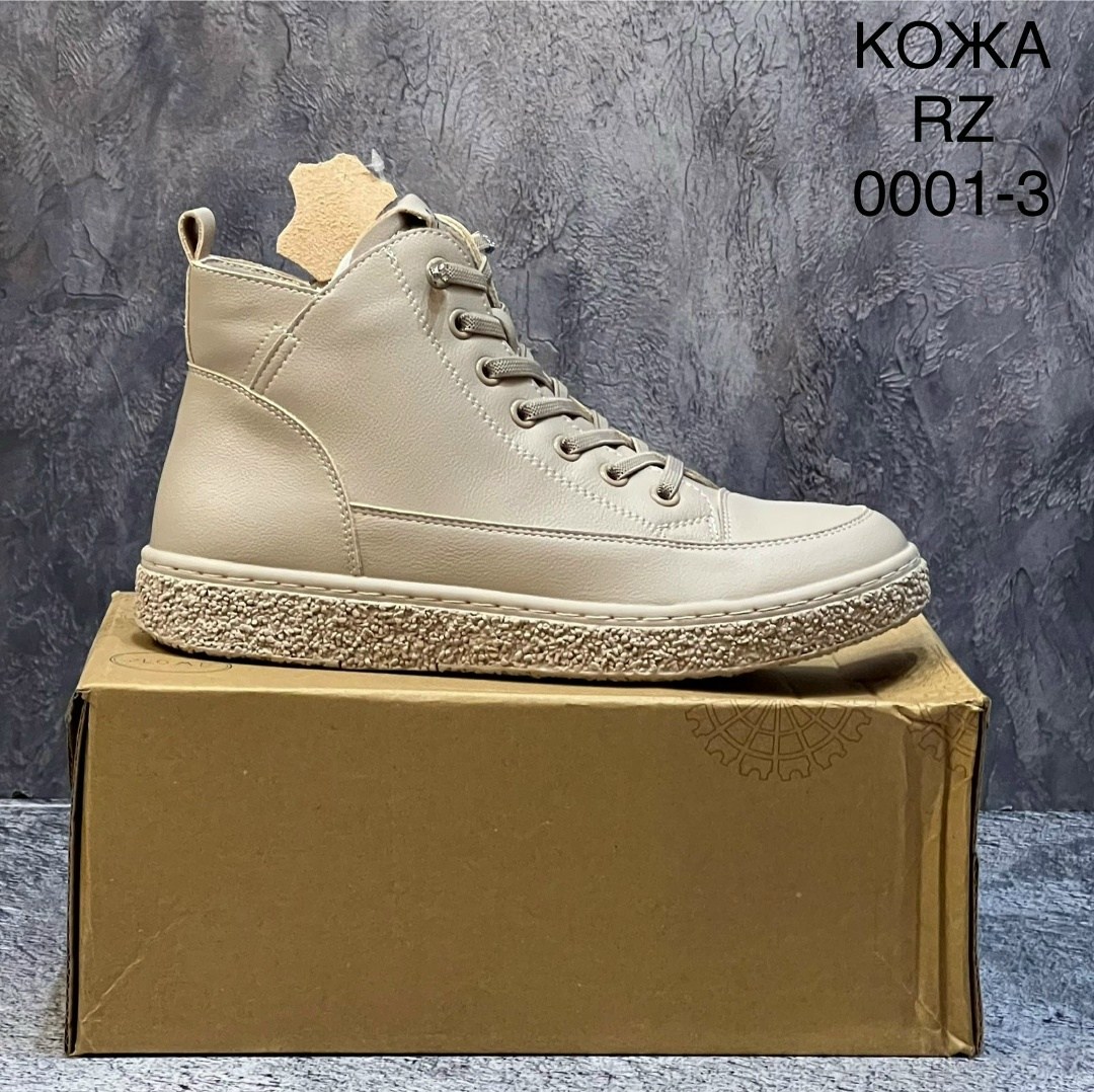 ,женская ,высокие кеды,обуви,высокие кроссовки