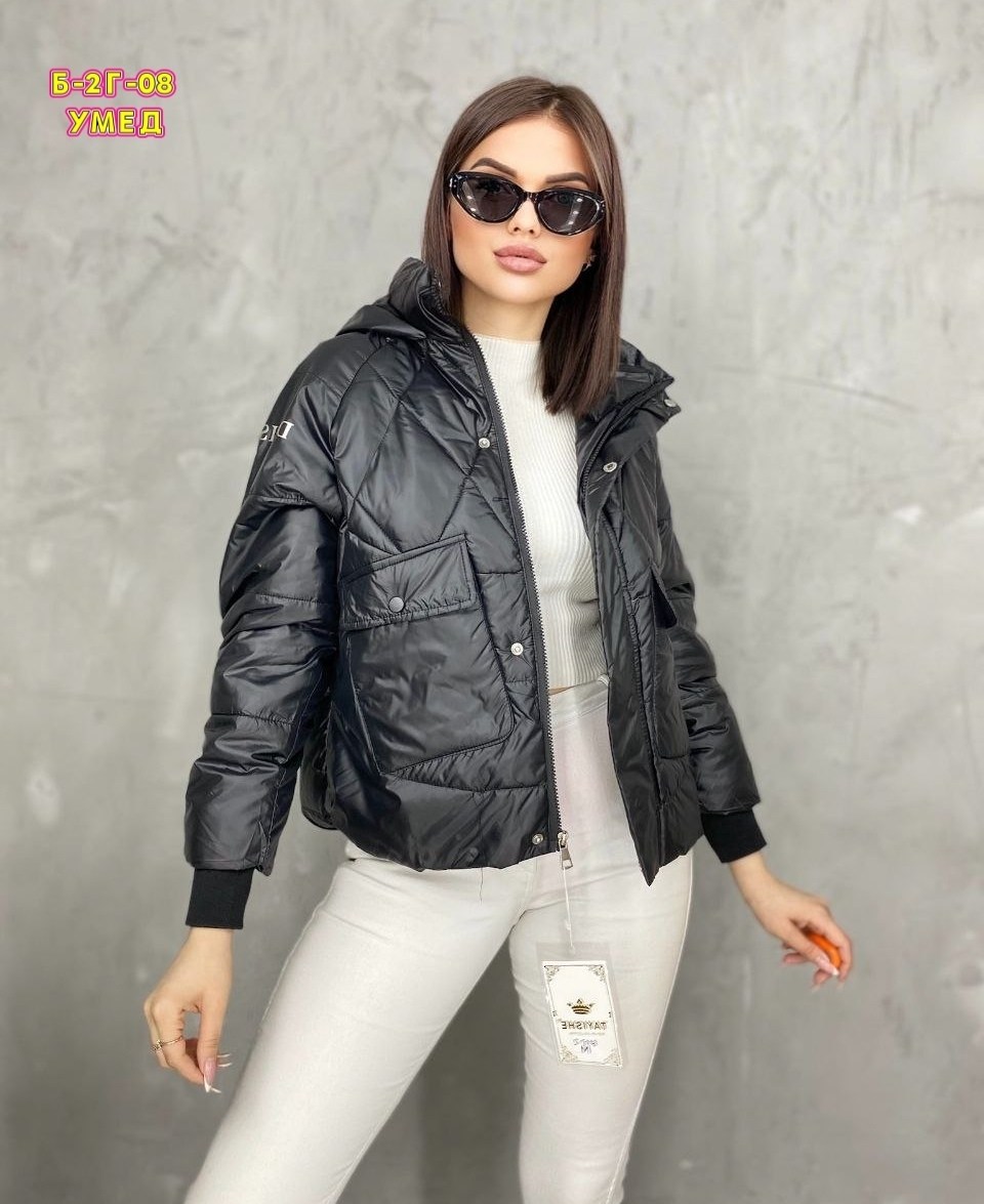 куртка женская демисезонная,женская куртка,демисезонная куртка,куртка,куртка женская весенняя