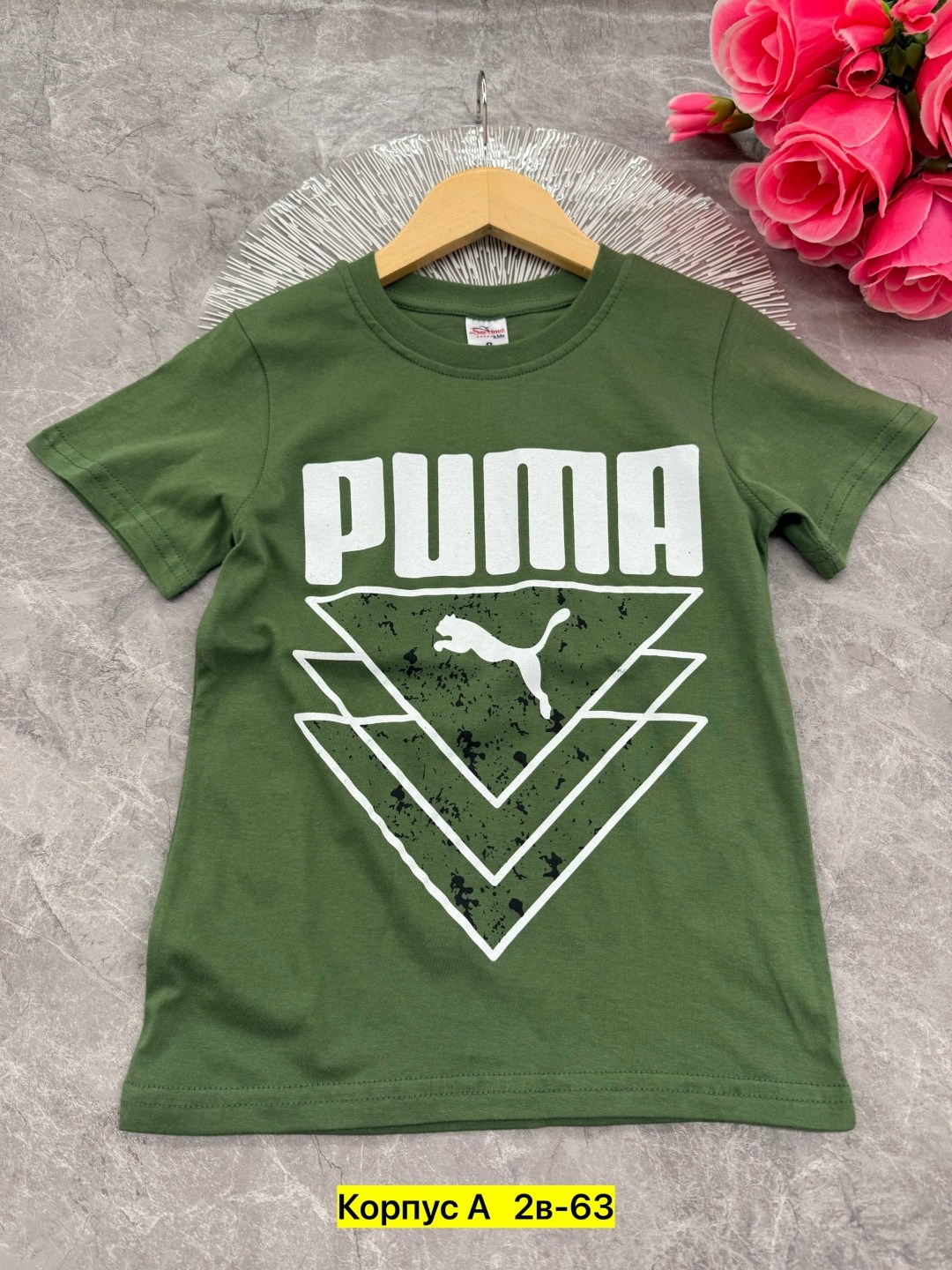детская футболка puma 92-176 см. черный,футболки для мальчиков puma,футболка puma,футболка мужская puma,детская футболка puma