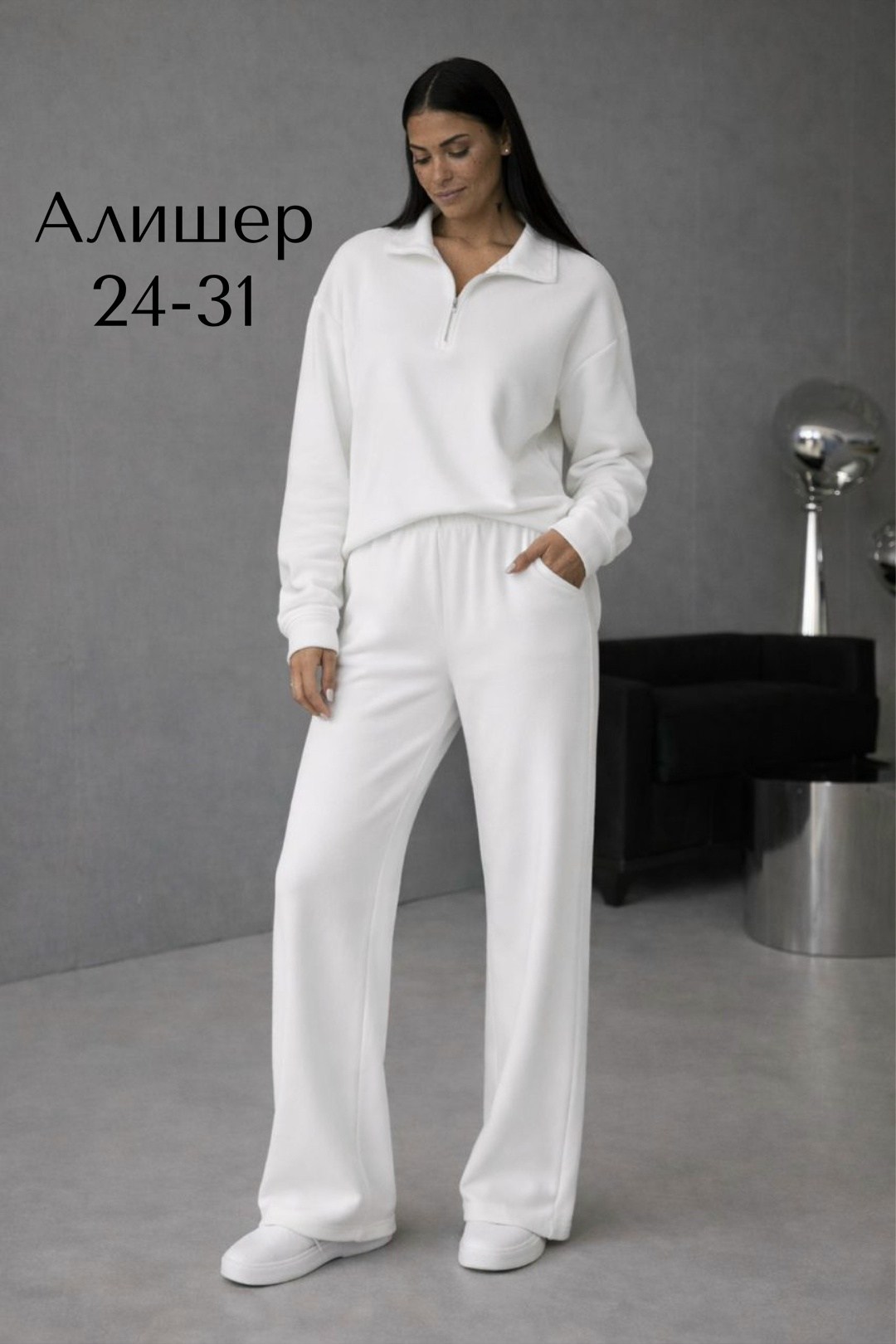 костюмы спортивные женские,костюм спортивный,женские костюмы на флисе,повседневный спортивный костюм,костюм на флисе