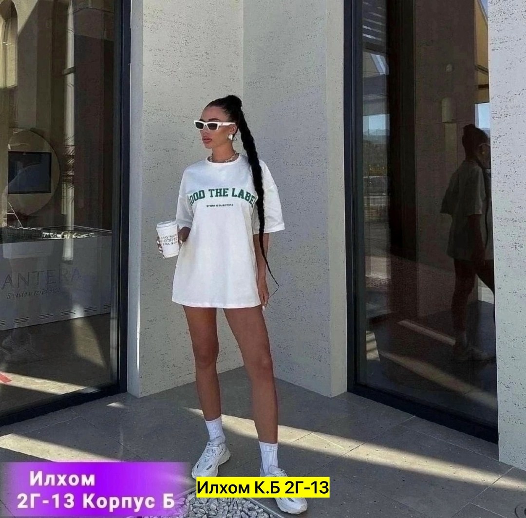 костюм спортивный женский,костюм спортивный,свитшот женская,костюм в спортивном стиле,женский спортивный костюм на флисе