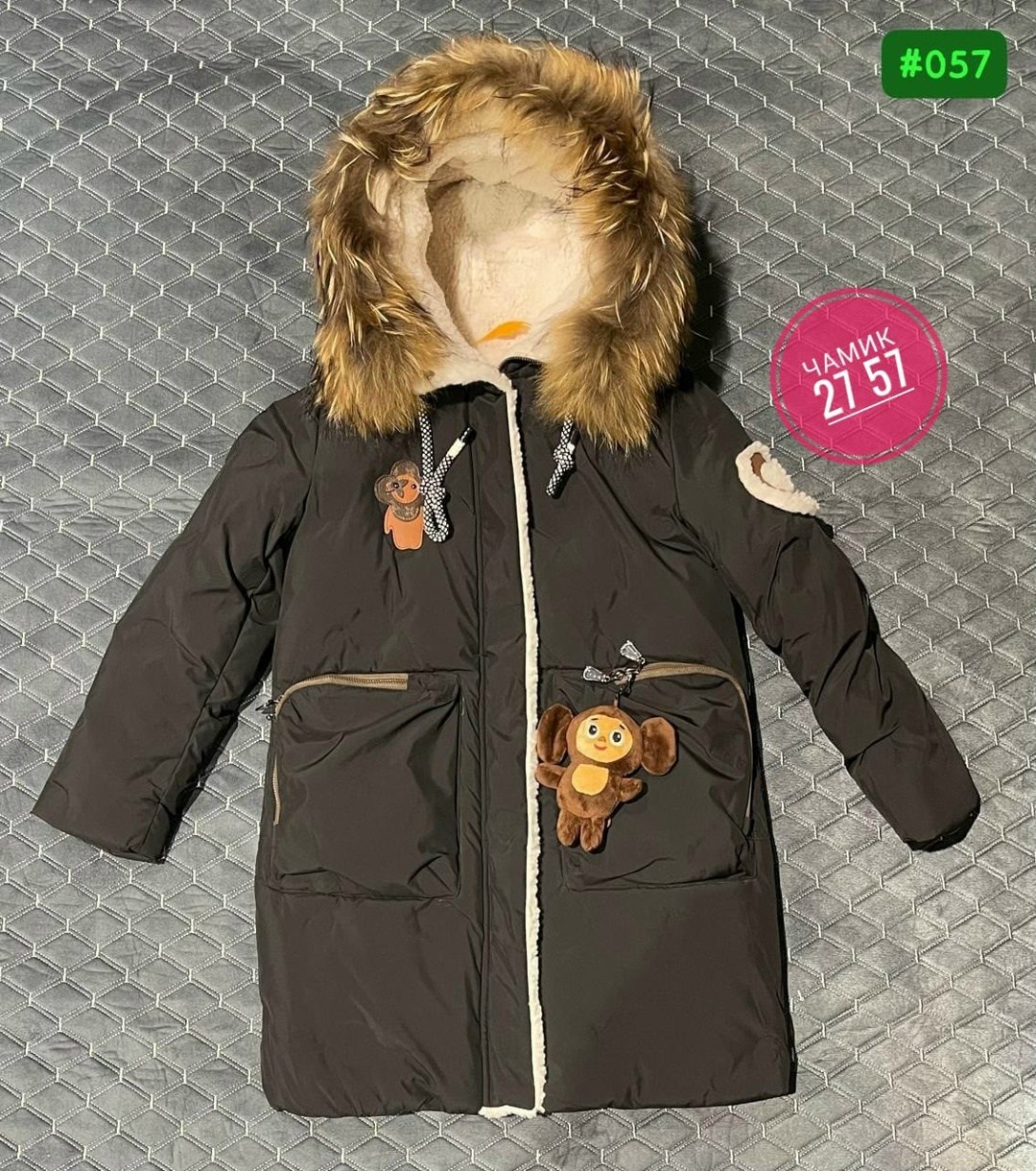 костюм батик зима для девочки,зимняя куртка для девочек,комплект верхней одежды batik комплект для девочки рина (422-24з) глициния,зимний костюм для девочки,костюм батик зима