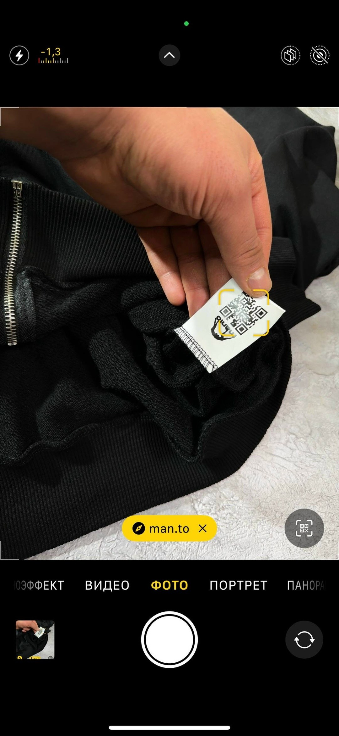 толстовка manto,худи manto,худи манто,кофта manto,толстовка