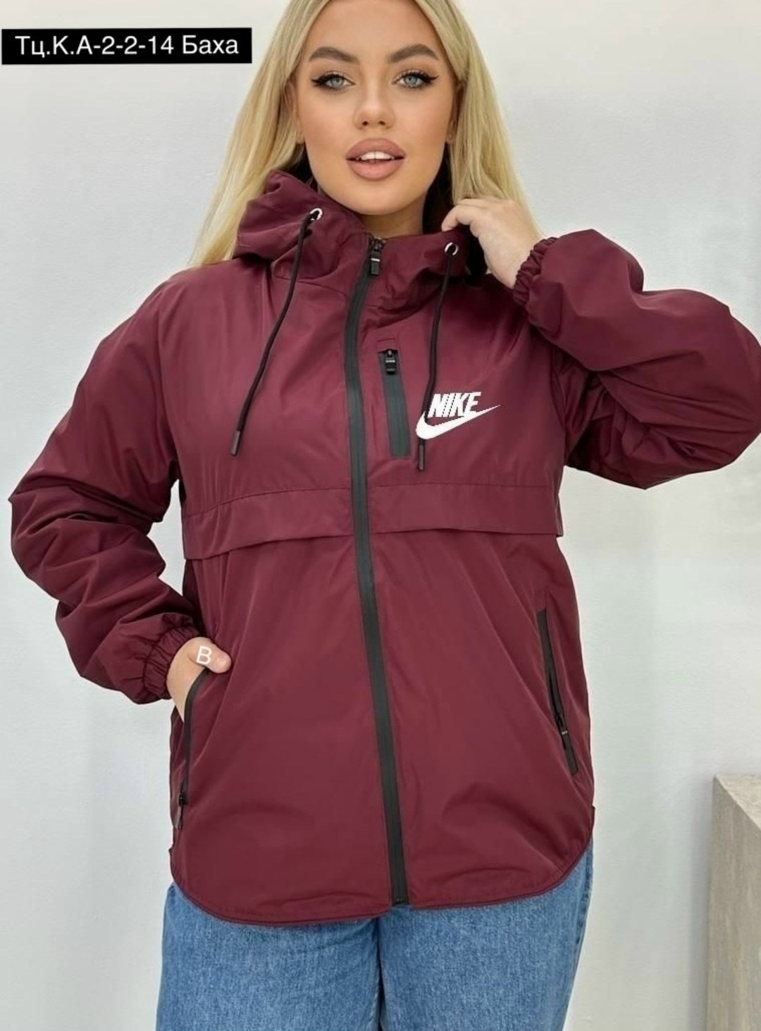 ветровка куртка демисезонная,ветровка женская,ветровка демисезонная,ветровка куртка демисезонная с капюшоном,женская ветровка с капюшоном