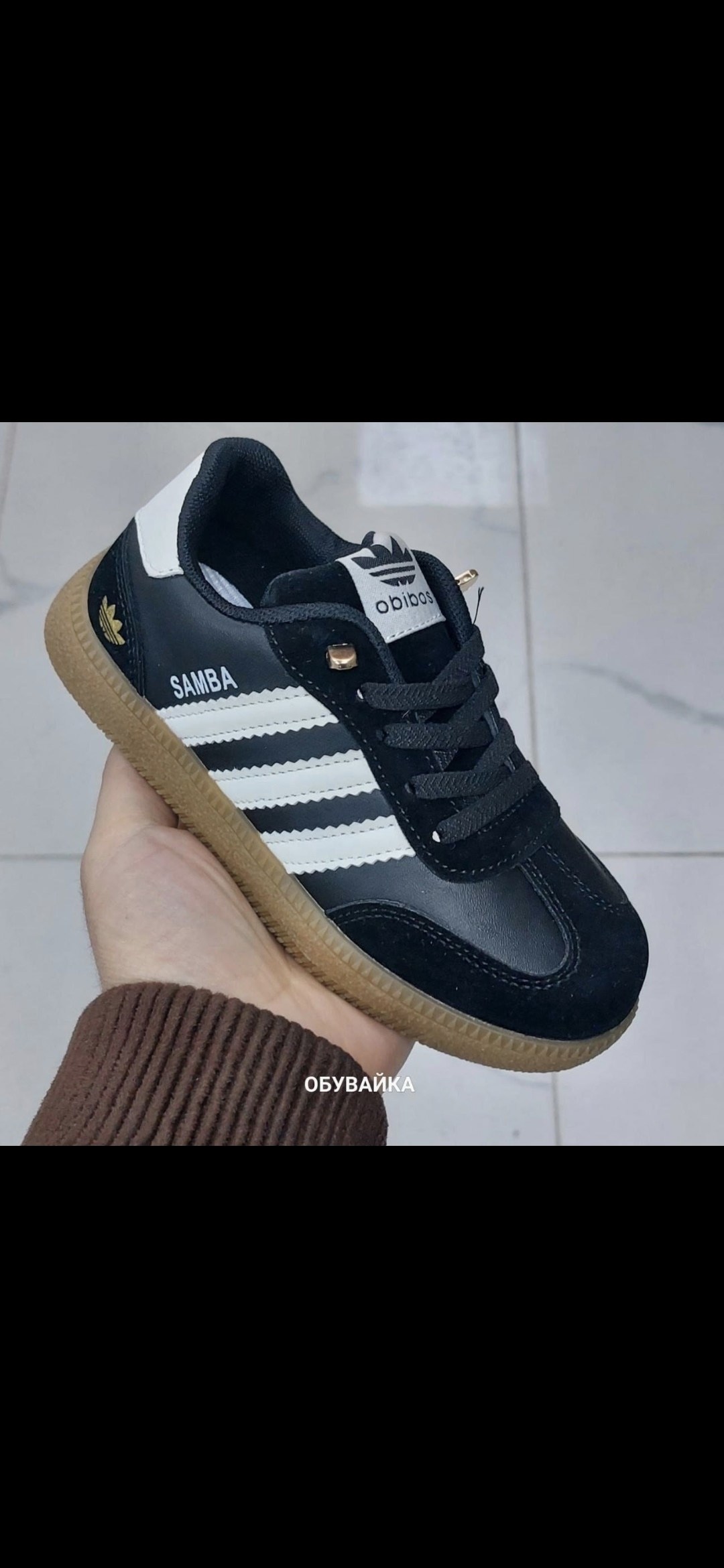 кроссовки adidas samba,кроссовки адидас самба,adidas samba kids,,мужские кроссовки adidas samba