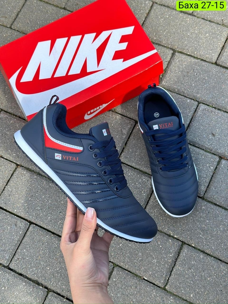 кроссовки для мужчин,мужские кроссовки, мужская кроссовки,кроссовки вителс мужские,кроссовка мужской