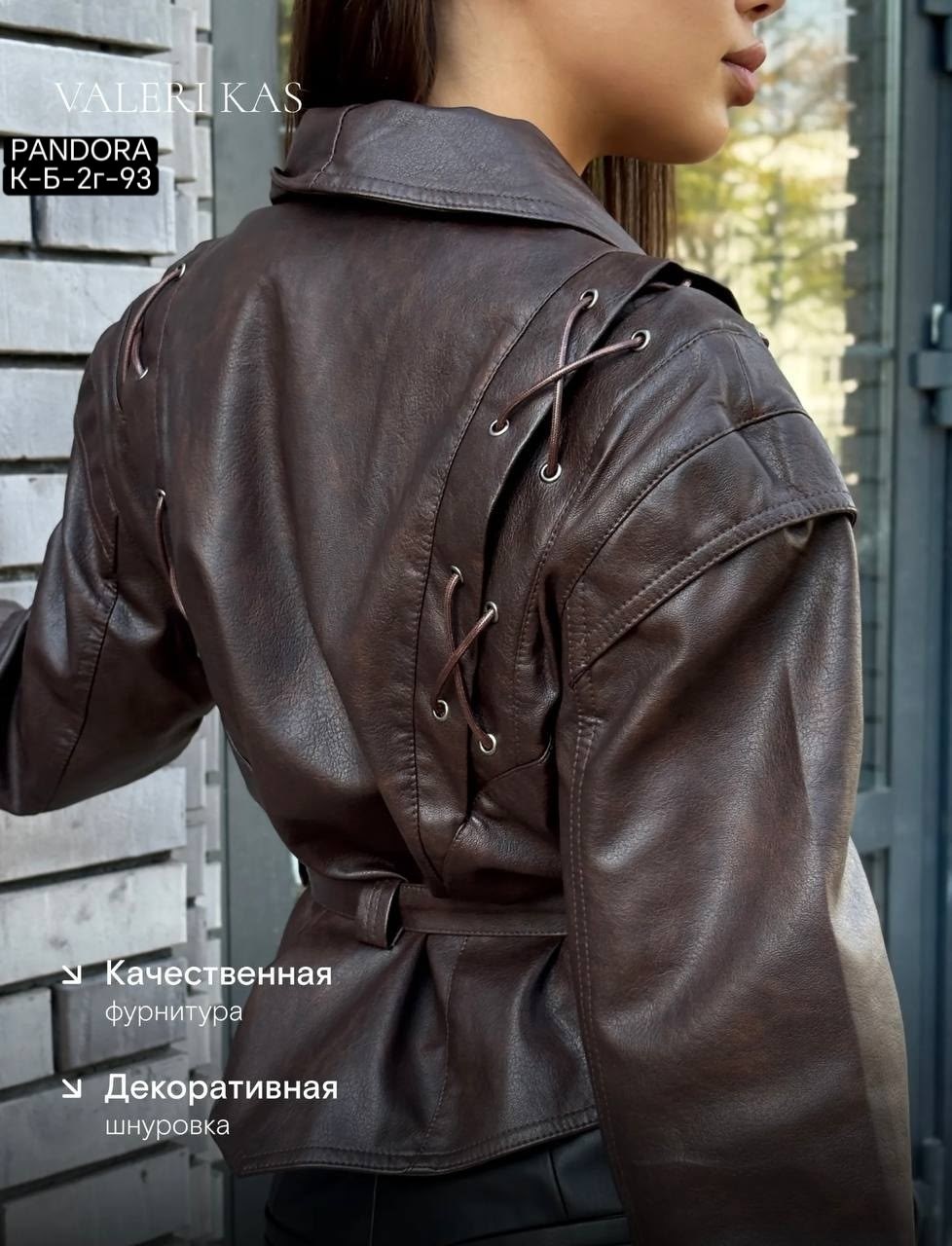 модная кожаная женская короткая куртка с поясом, отложным воротником,женская кожаная куртка-бомбер,женская кожаная куртка из натуральной кожи,женская куртка-бомбер из искусственной кожи,куртка из иску