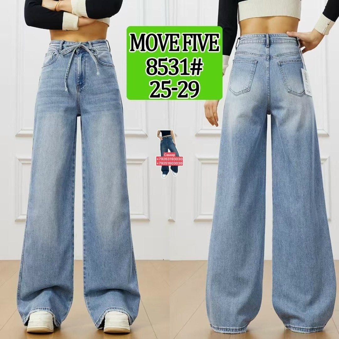 джинсы широкие,женские джинсы,джинсы женские широкие,джинсы багги широкие,широкие джинсы с высокой талией