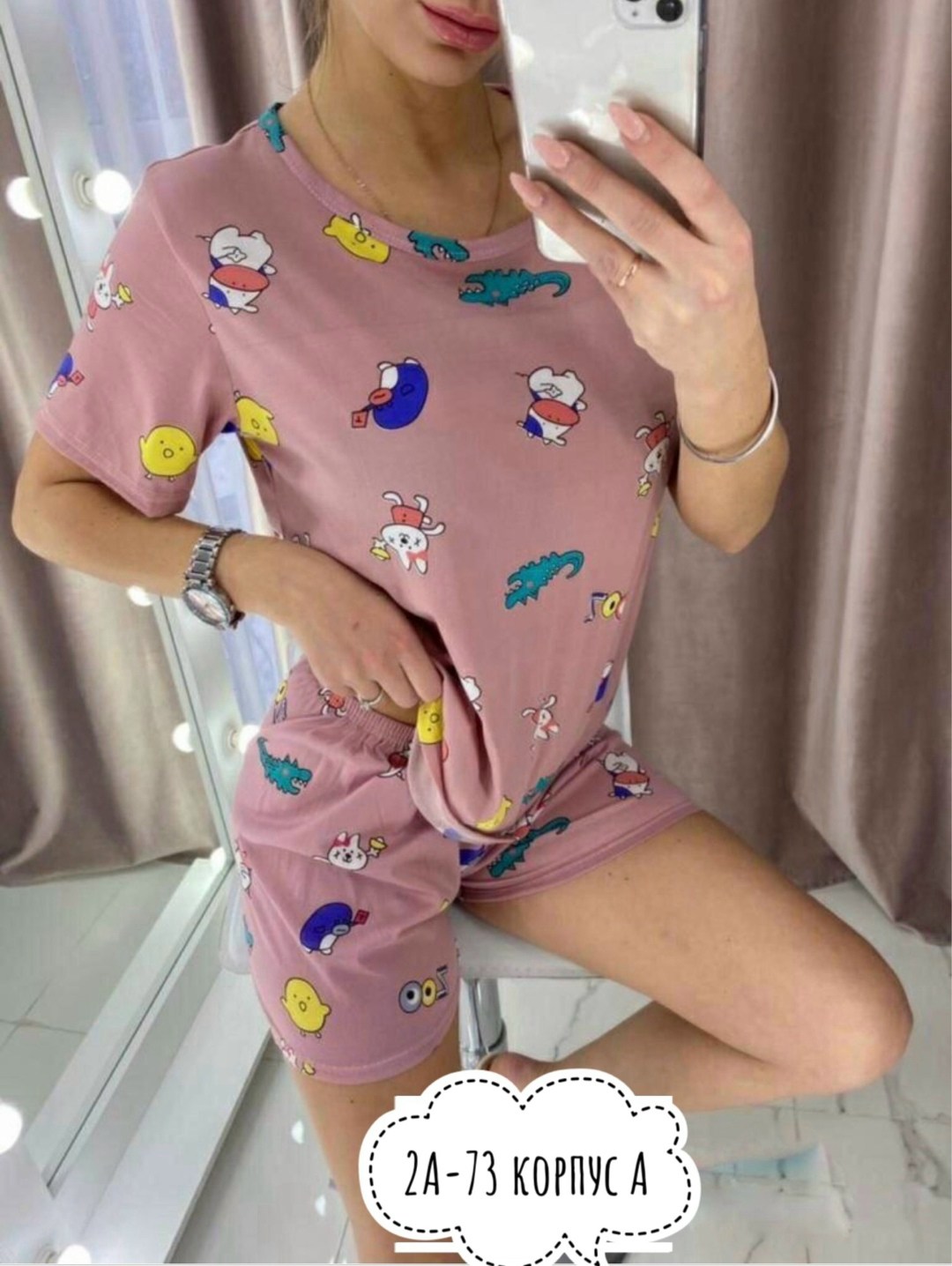пижама женская,домашняя одежда пижама,пижама женская футболка,комплект пижама,женская домашняя пижама
