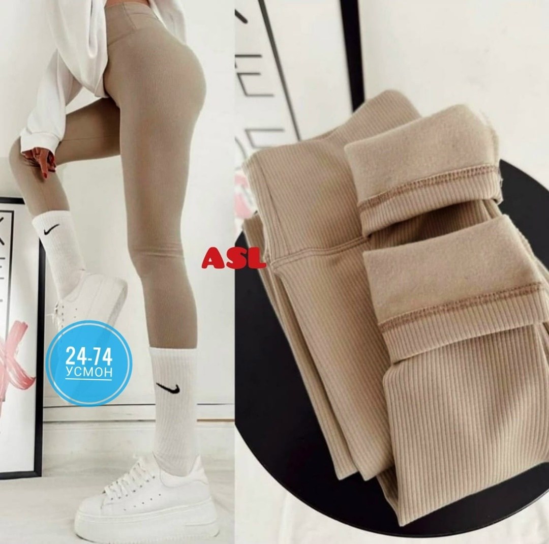 леггинсы,лосины легинсы женские арт. 11435556,женские легинсы,женские леггинсы,лосины женские леггинсы