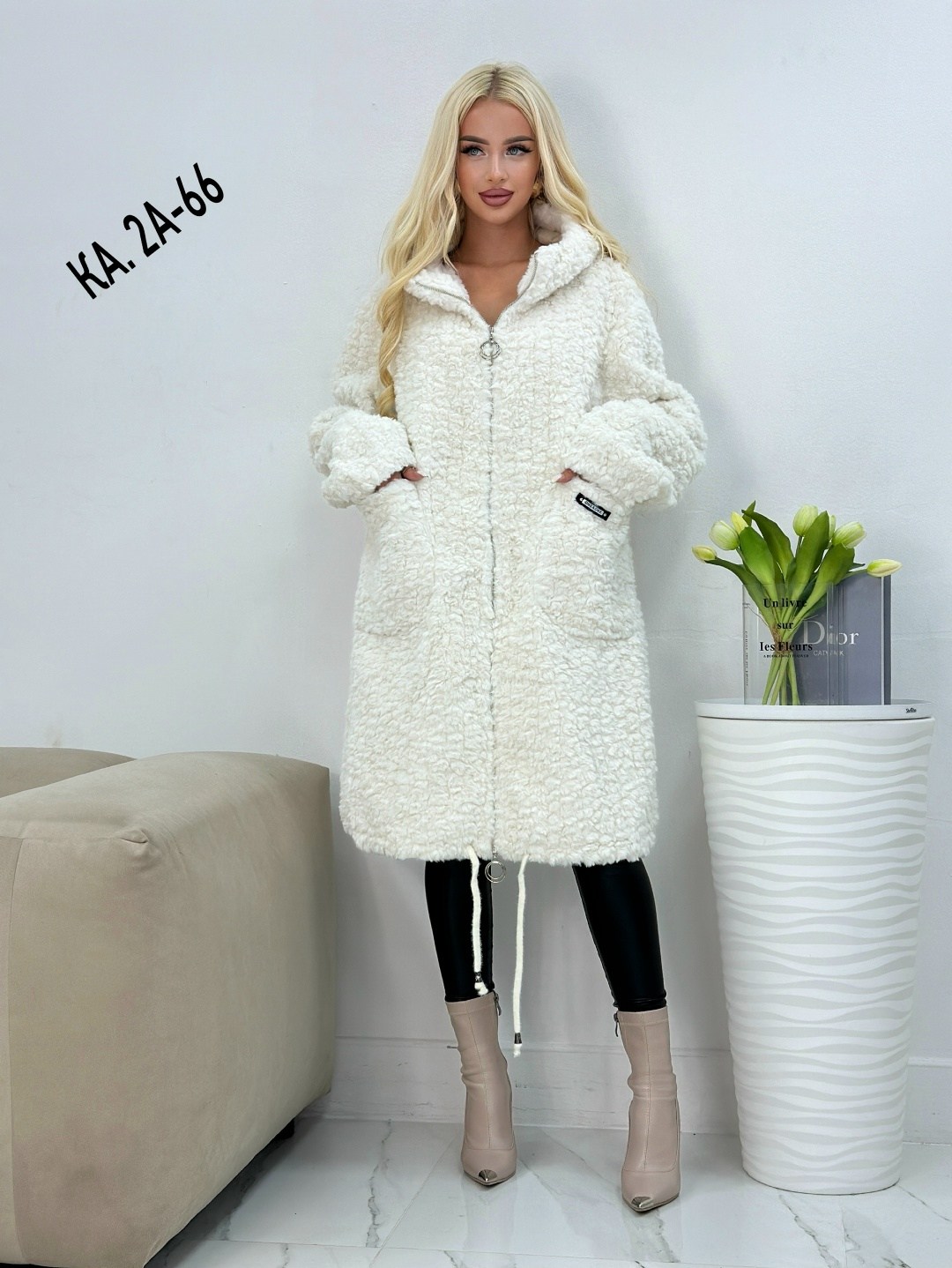 кардиган альпака,зимнее женское пальто,пальто женское альпака,кардиган женский модный,женские кардиганы