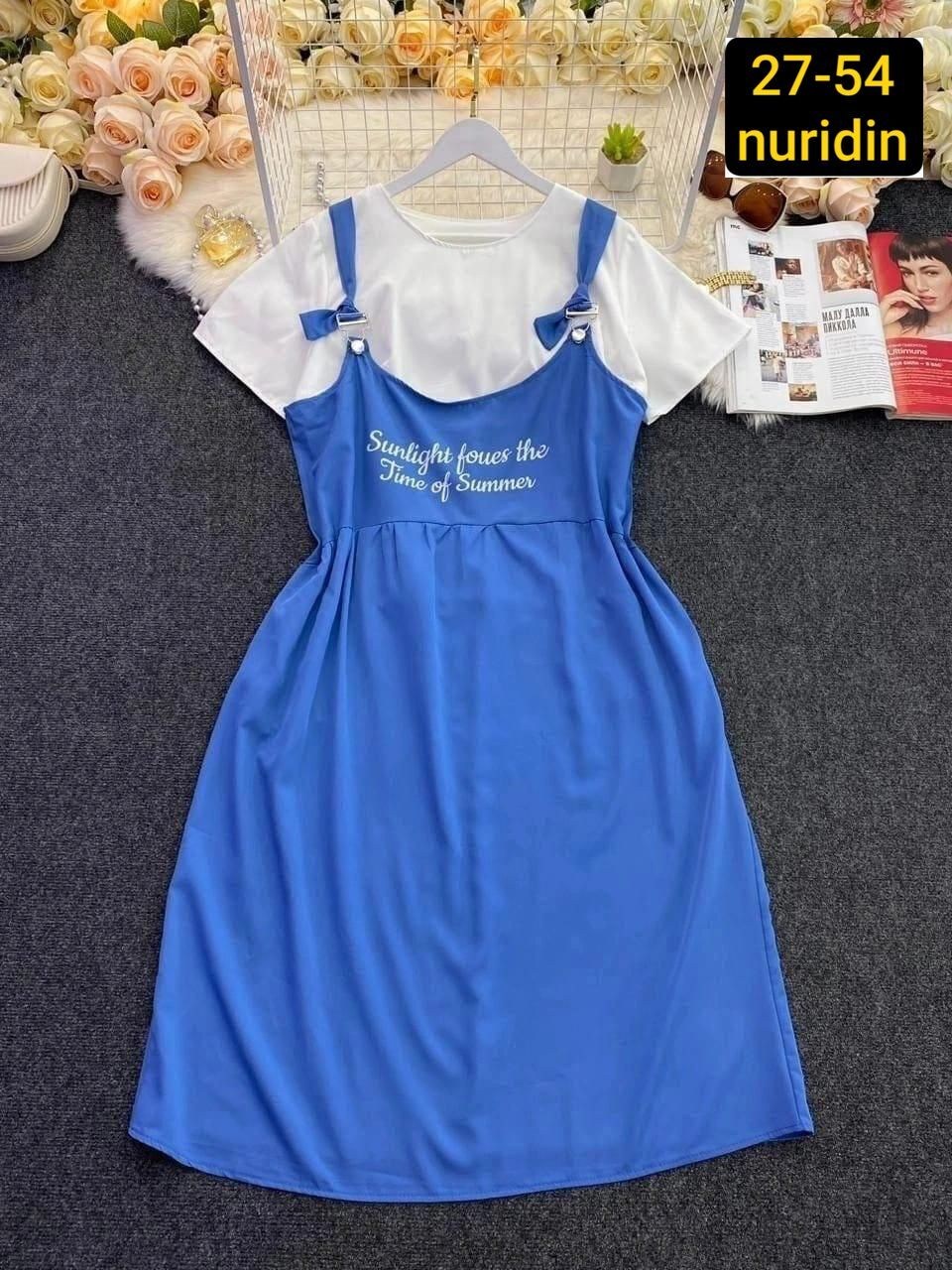 сарафан повседневный,сарафан женский домашний,сарафан женский,сарафан модный,сарафан трикотажный