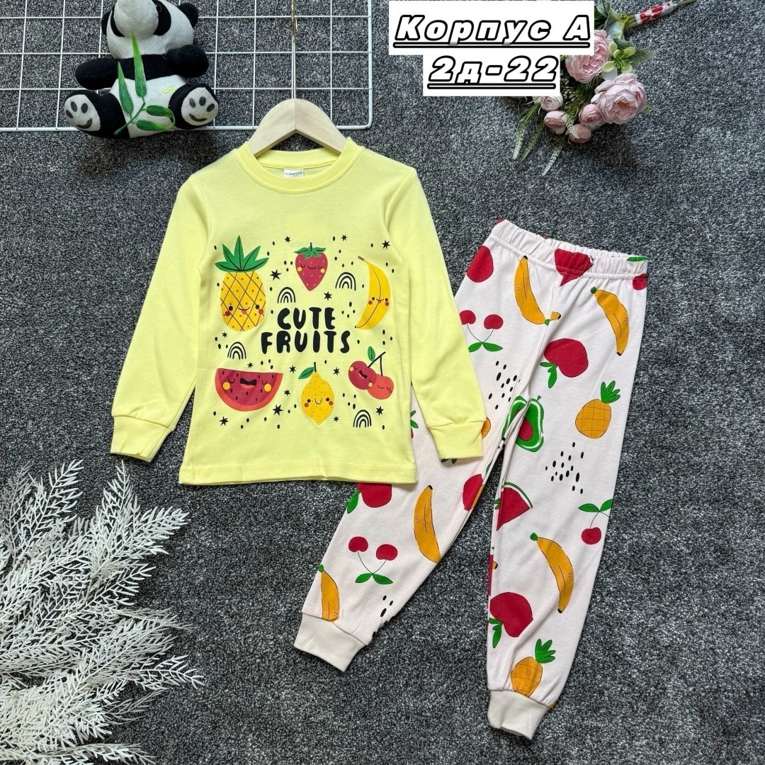 пижама детская,детские пижамы,пижама,пижамы для мальчика,пижама теплая