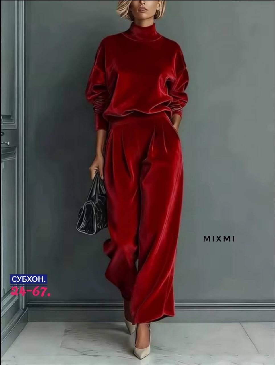 велюровый костюм,велюровый костюм женский,женский велюровый костюм оверсайз happyfox,костюм из велюра на футере,костюм с брюками