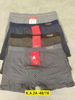 Нижнее белье