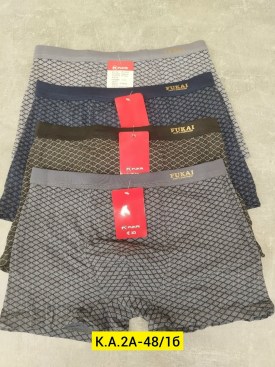 Нижнее белье