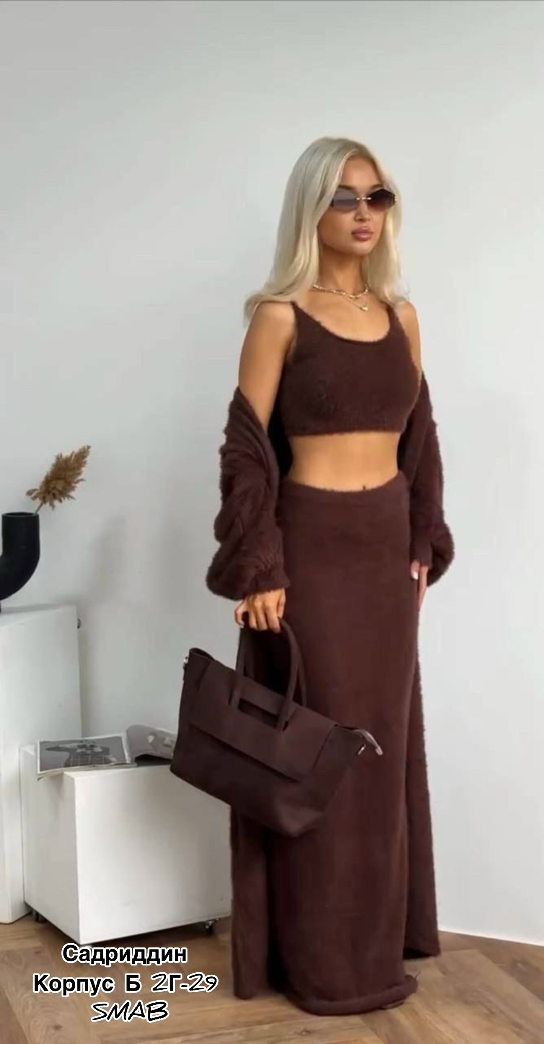 вязаный костюм с юбкой,костюм юбка топ,трикотажные костюмы с юбкой,костюм с длинной юбкой,костюм трикотажный