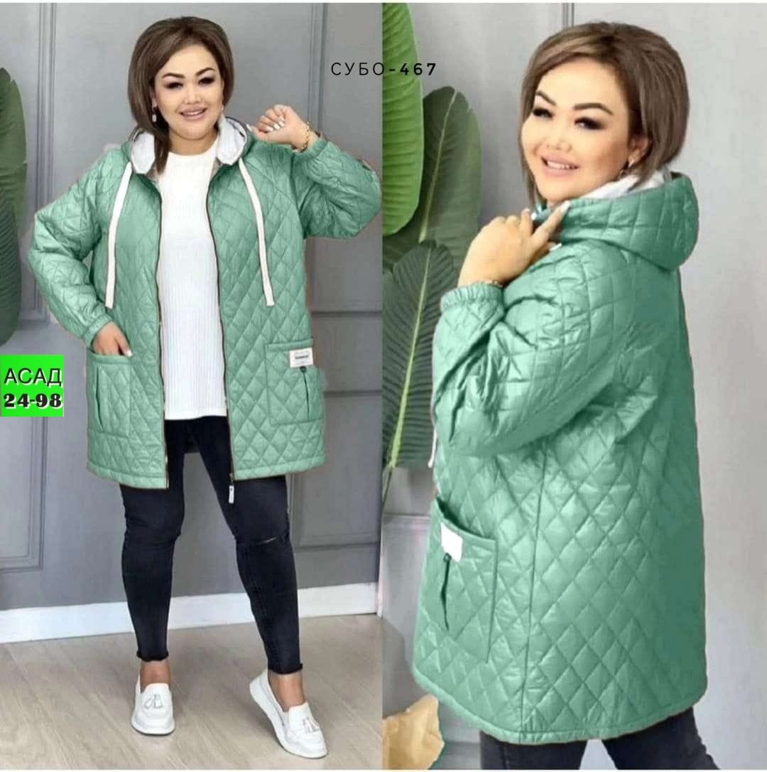 куртка женская,куртка женская демисезонная большие размеры,куртка демисезонная большие размера,куртка женская демисезонная,демисезонная куртка больших размеров