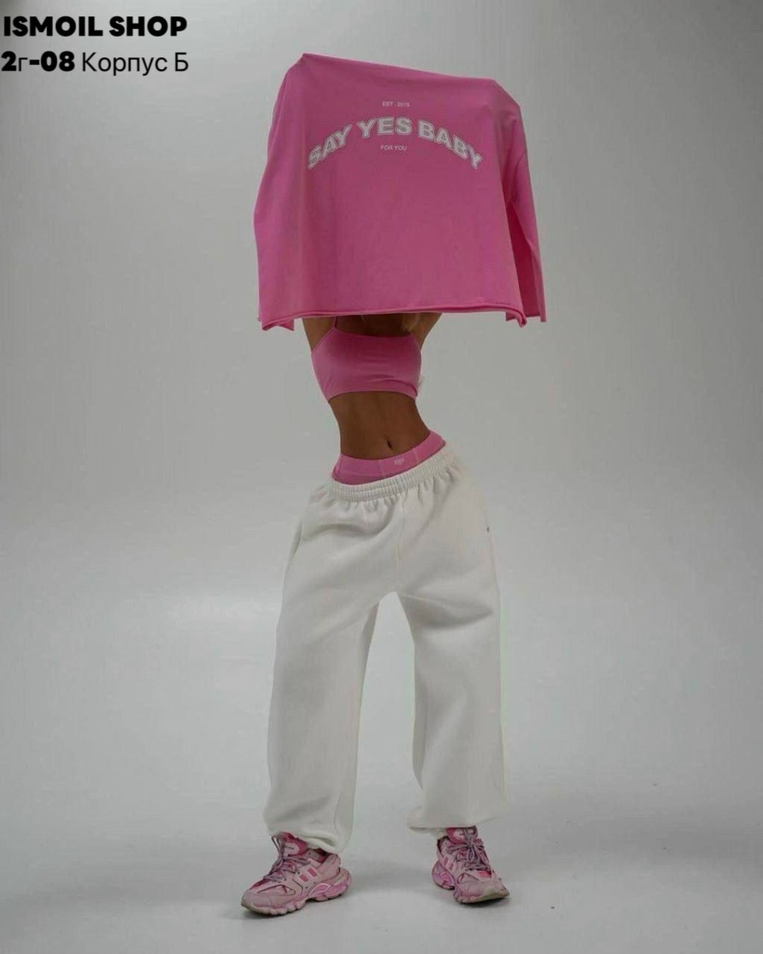 спортивный костюм женский,кофта оверсайз,cпортивный костюм женский на флисе,женская кофта,женская кофта оверсайз