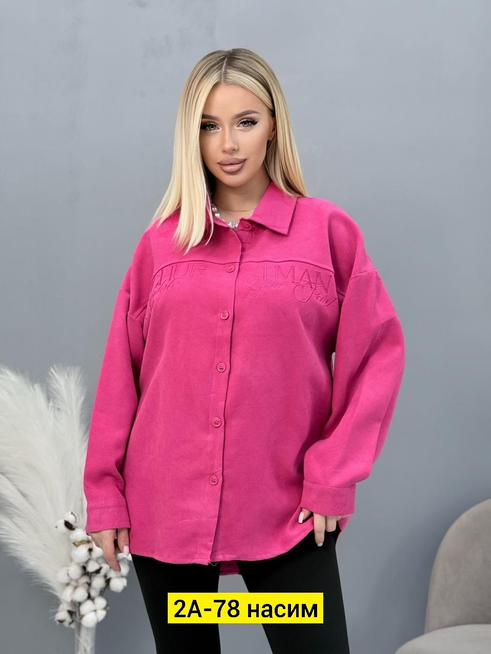 рубашка женская,рубашка,женские блузки и рубашки,женская блуза,женская блузка