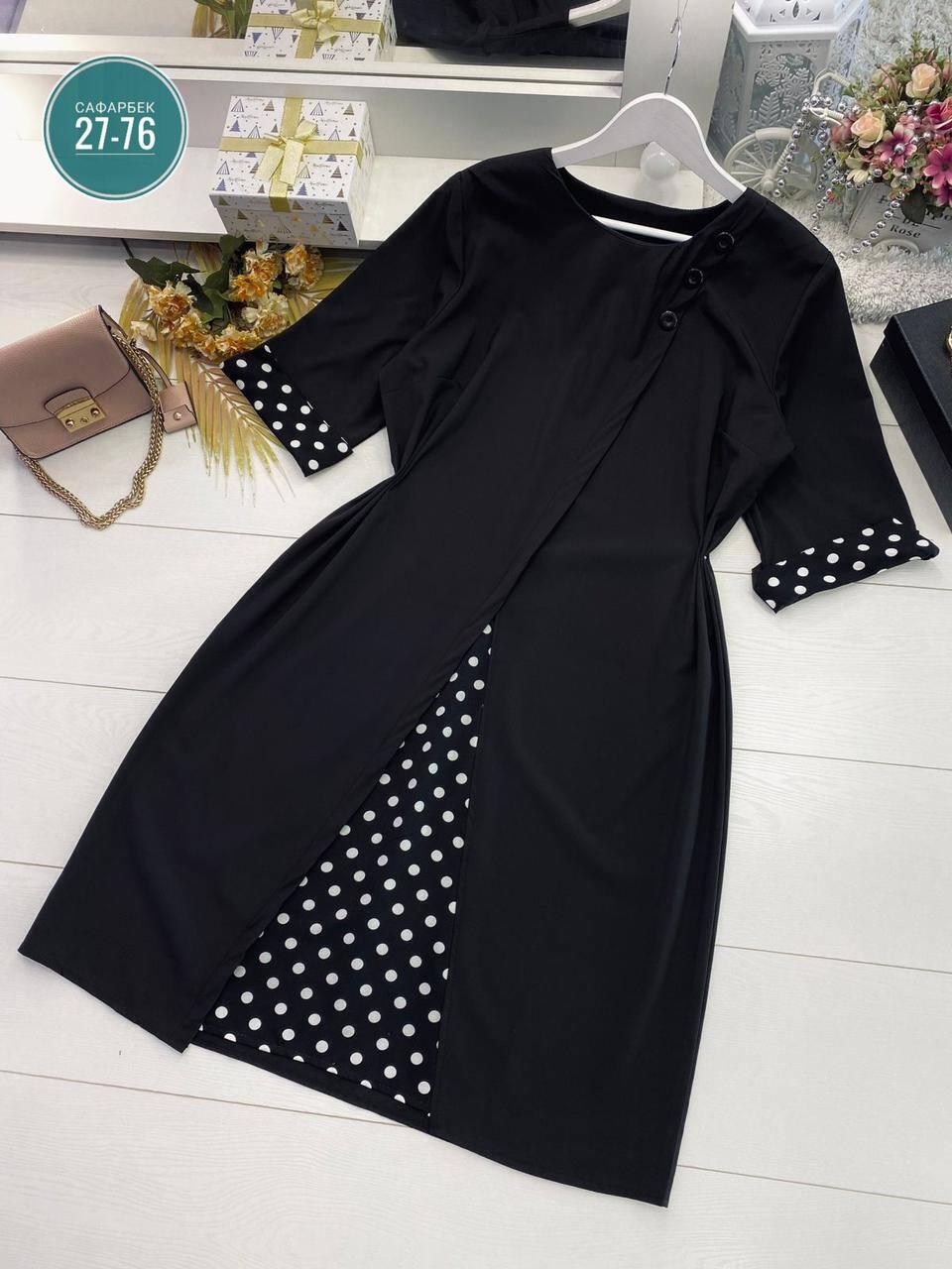 женское платье больших размеров,платье большие размеры,платье женская,платье для полной женщины,платье больших размеров для женщин