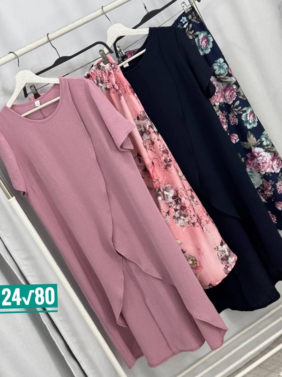 брючный костюм для полных,брючный костюм летний,летняя одежда для женщин,брючный костюм,женские костюмы больших размеров