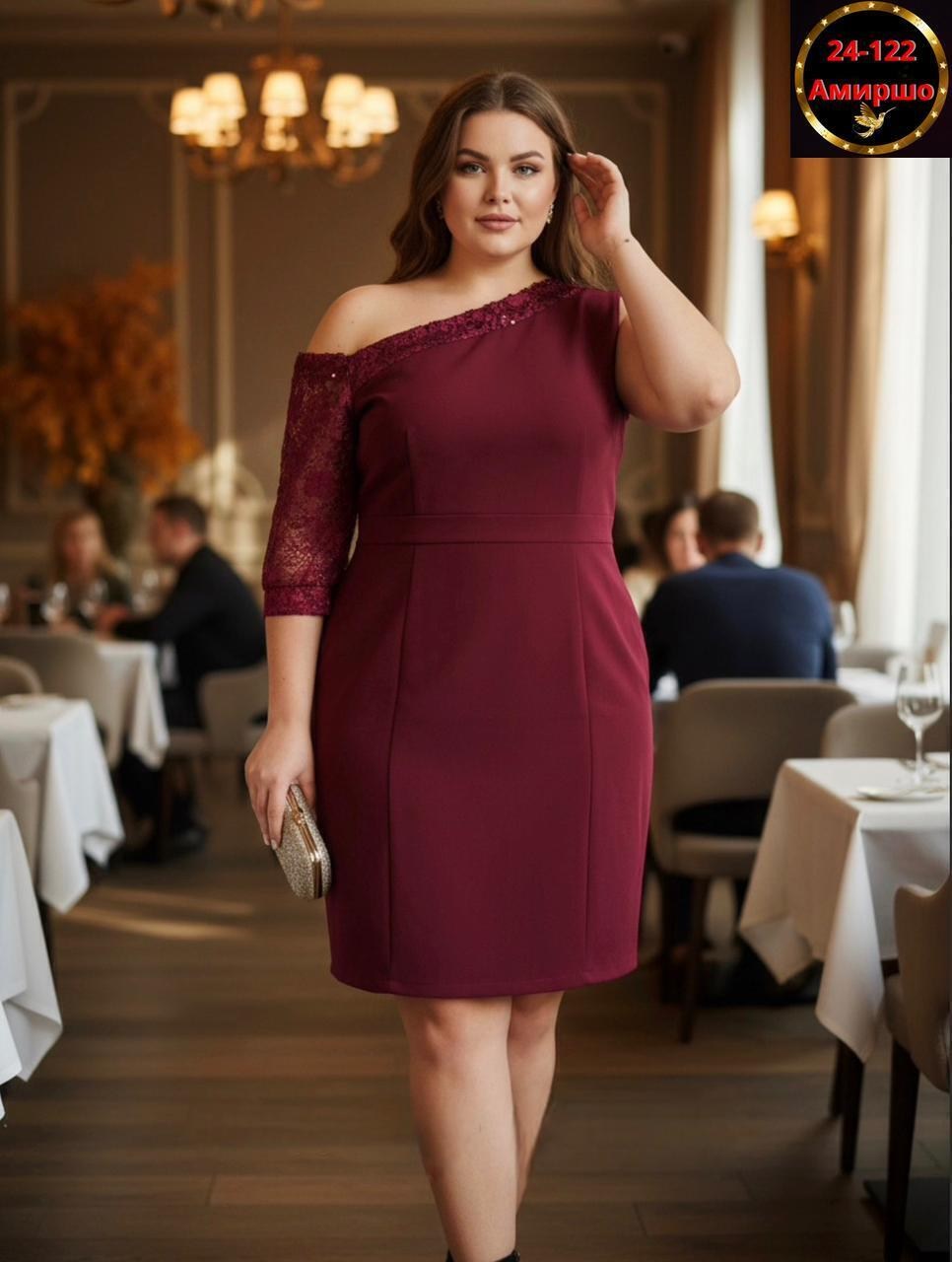 платье для полной женщины,платье большие размеры,стильное платье большие размеры,платье на полных,для полных женщин