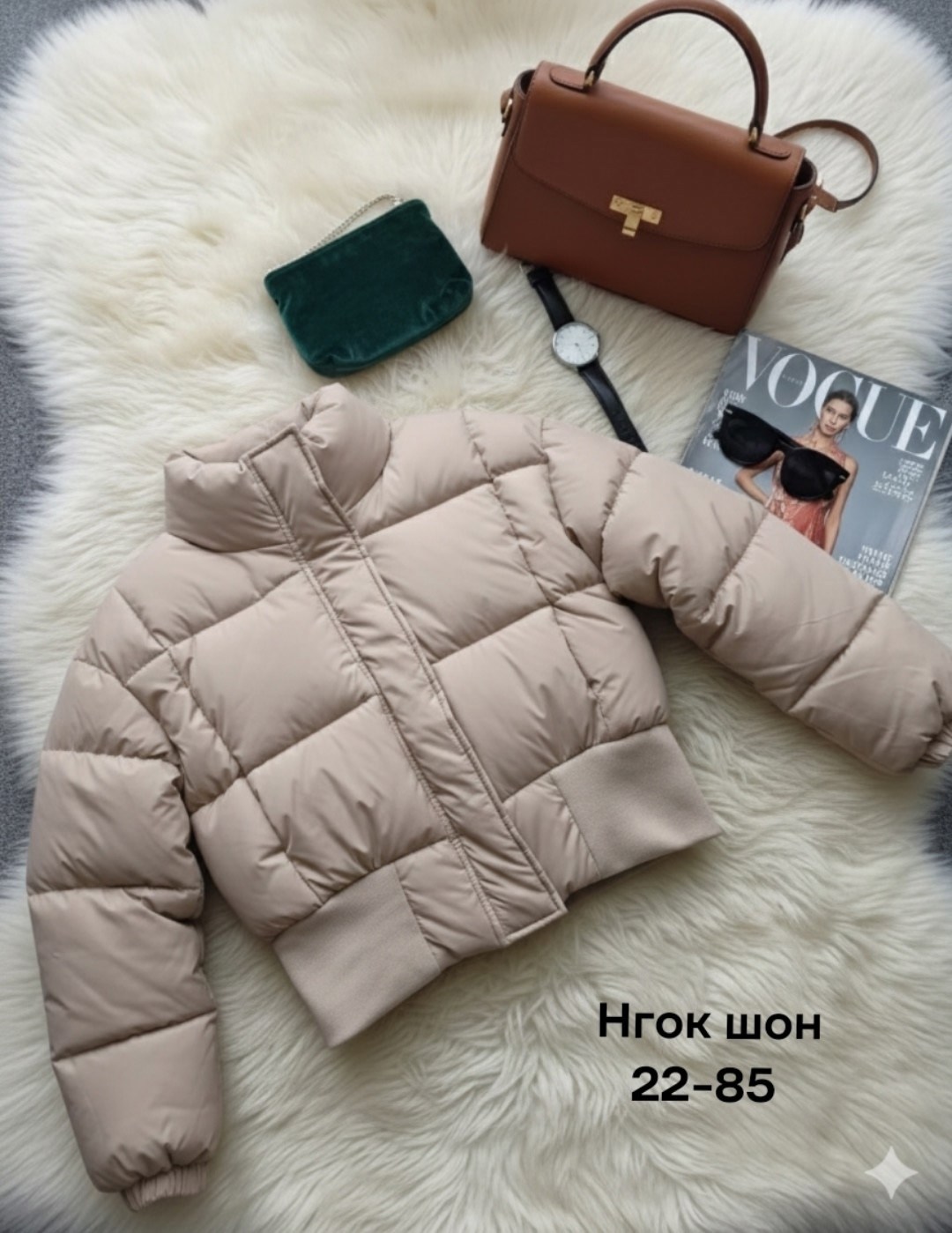 куртка женская,розовая куртка,куртка короткая,куртка короткая женская,куртка розовая женская