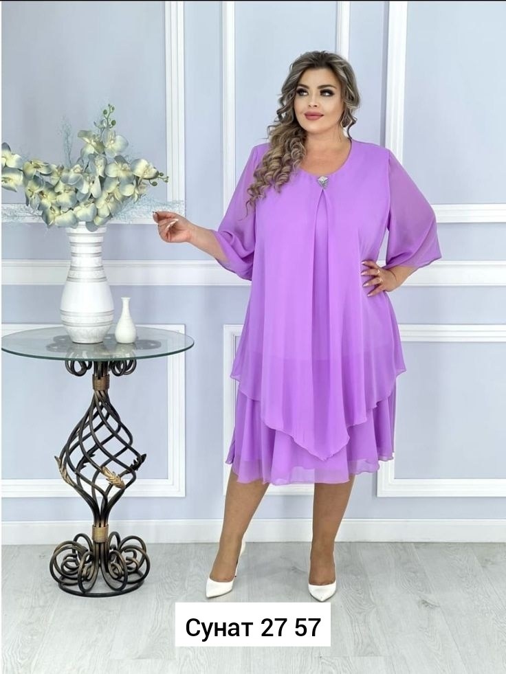 платье нарядное большие размеры,платье праздничное большие размеры,шифоновое платье большие размеры,шифоновое нарядное платье больших размеров,платье праздничное большие размеры макси мода