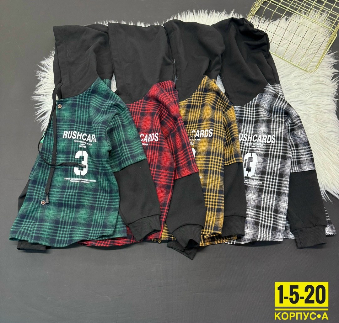 рубашка в клетку с капюшоном,рубашка с капюшоном,рубашка для мальчика,детская рубашка,рубашка с капюшоном для мальчика