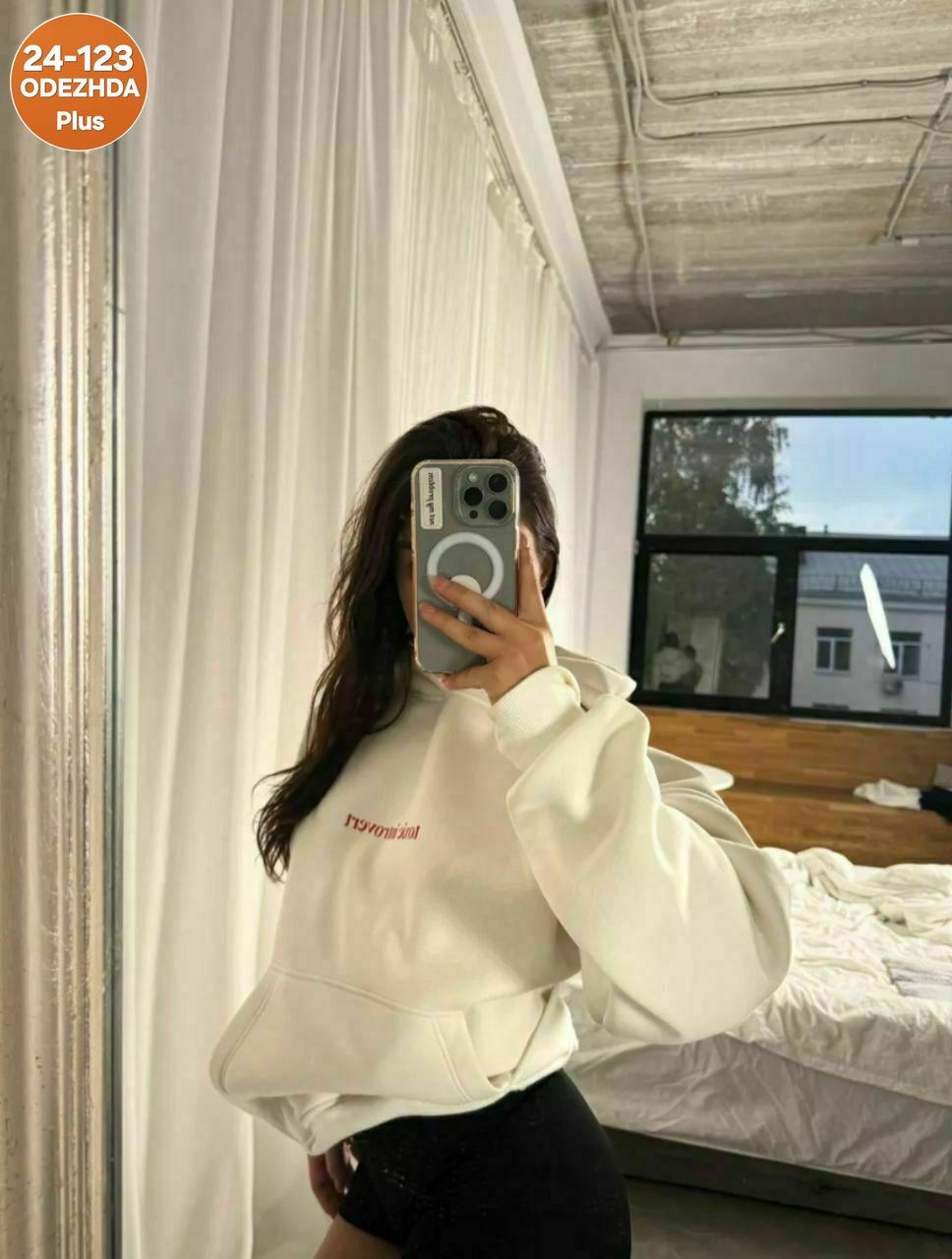 худи оверсайз с капюшоном и начесом jelika,худи оверсайз с капюшоном и начесом jelika цвет молочный теплый белый,толстовка худи с капюшоном,худи оверсайз,толстовка женская