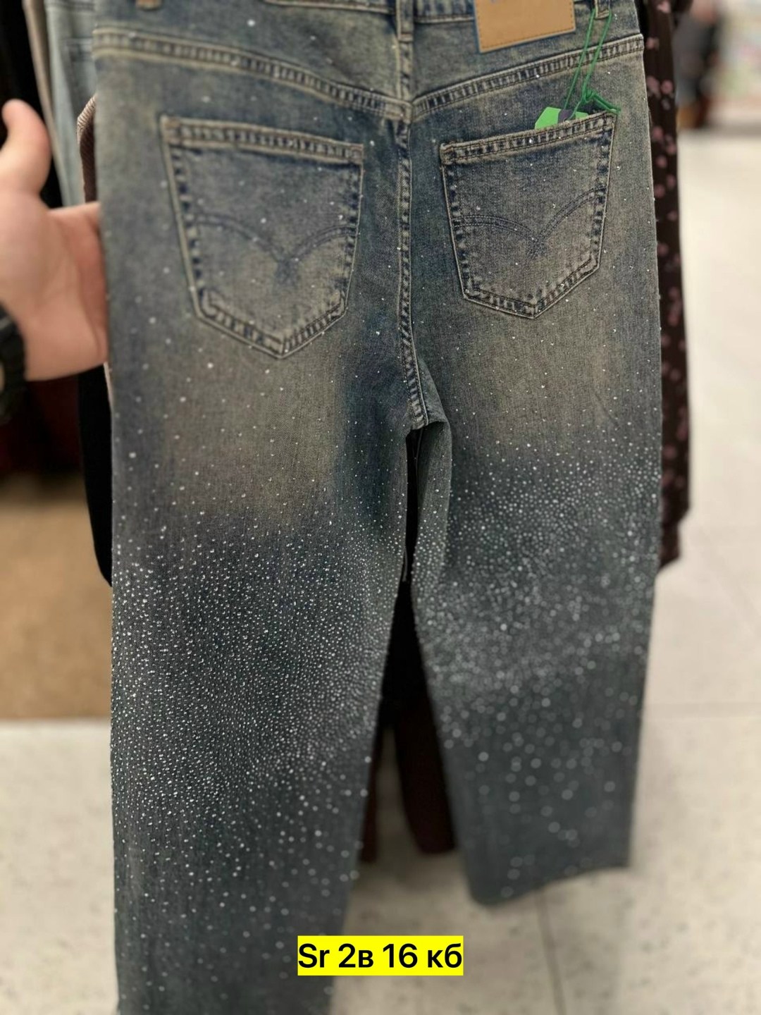 джинсы стразы,модные джинсы,женские джинсы,джинсовые брюки,джинсы