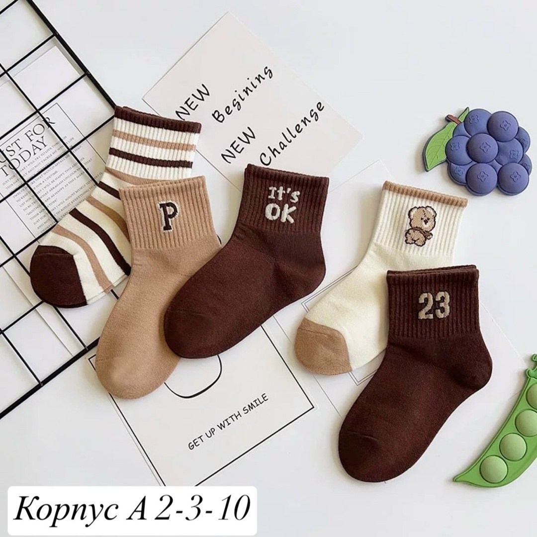 носки для детей,носки детские с,носки детские для мальчика,носки набор детские,носки для мальчика набор