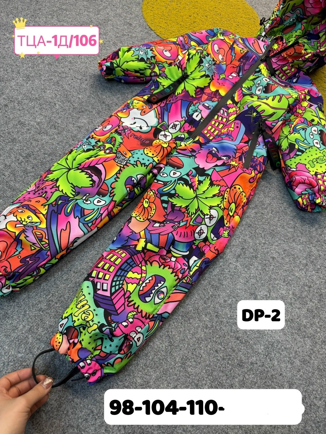 комбинезон детский демисезонный,комбинезон демисезонный,детские комбинезоны,демисезонный комбинезон на девочку,комбинезон детский