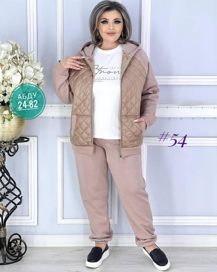 повседневный костюм,костюм женский тройка,костюм женский двойка,женские костюмы на флисе,женский костюм ткань синтепон, флис