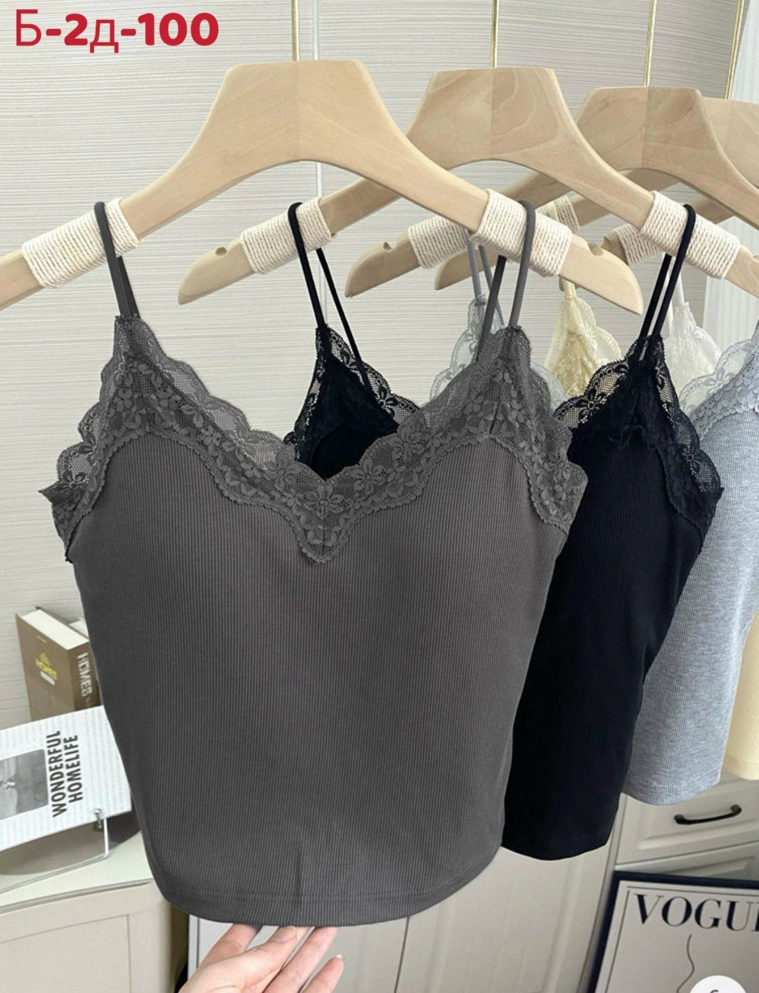 кружевная майка,майка с кружевами,топ с кружевом,топ женский,топ женский кружевной