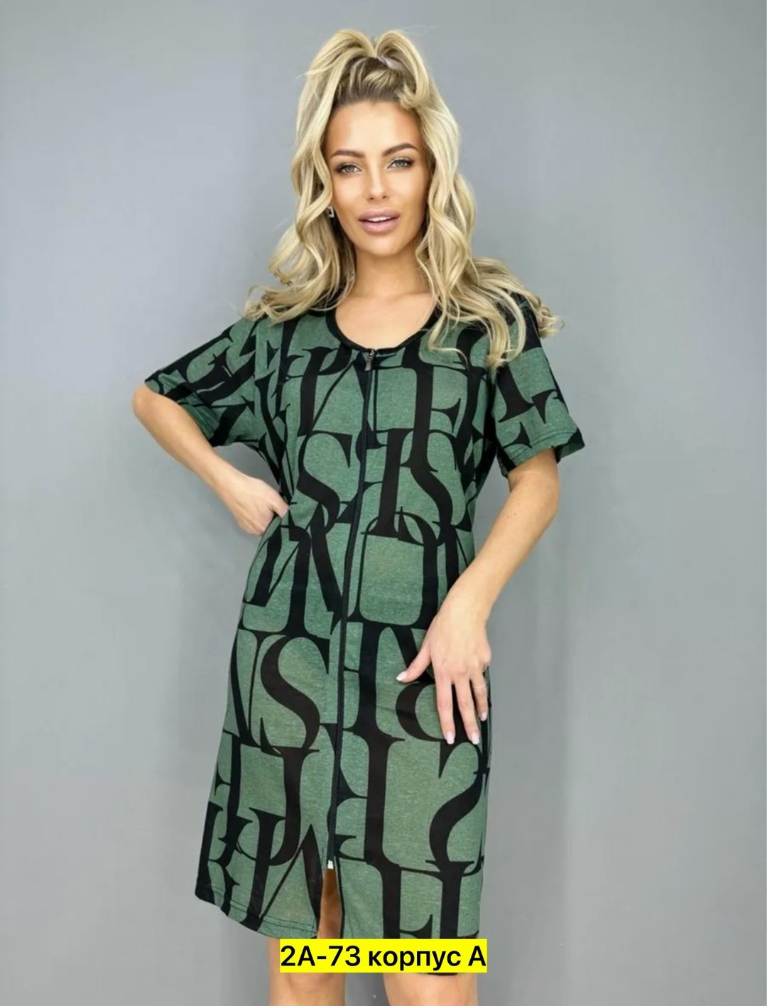 халат женский пижама,халат женский,халат женский для дома,женский домашний халат,домашний халат большие размеры