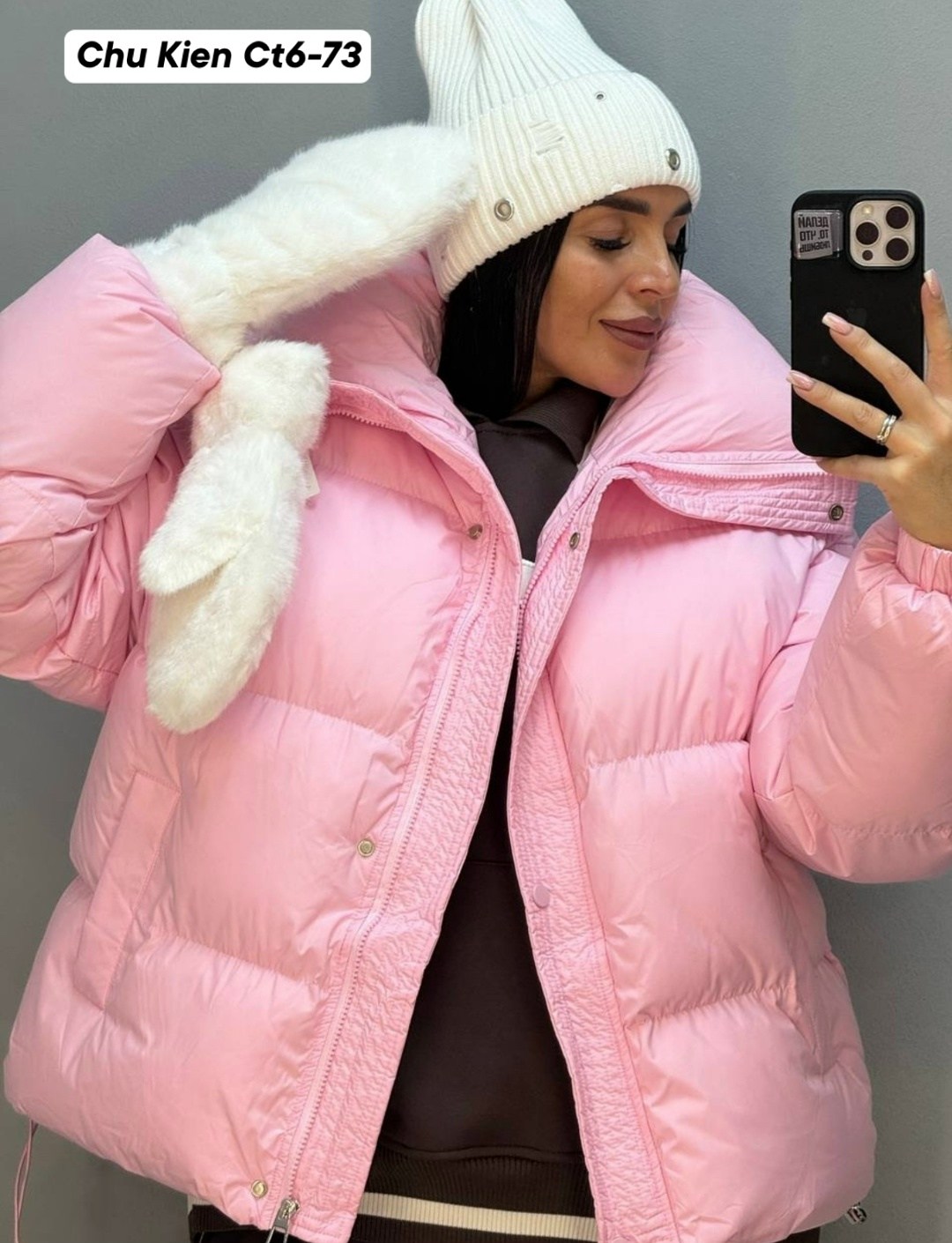 женская куртка,куртка розовая,куртка зимняя женская,куртка зефирка,куртка женская розовая