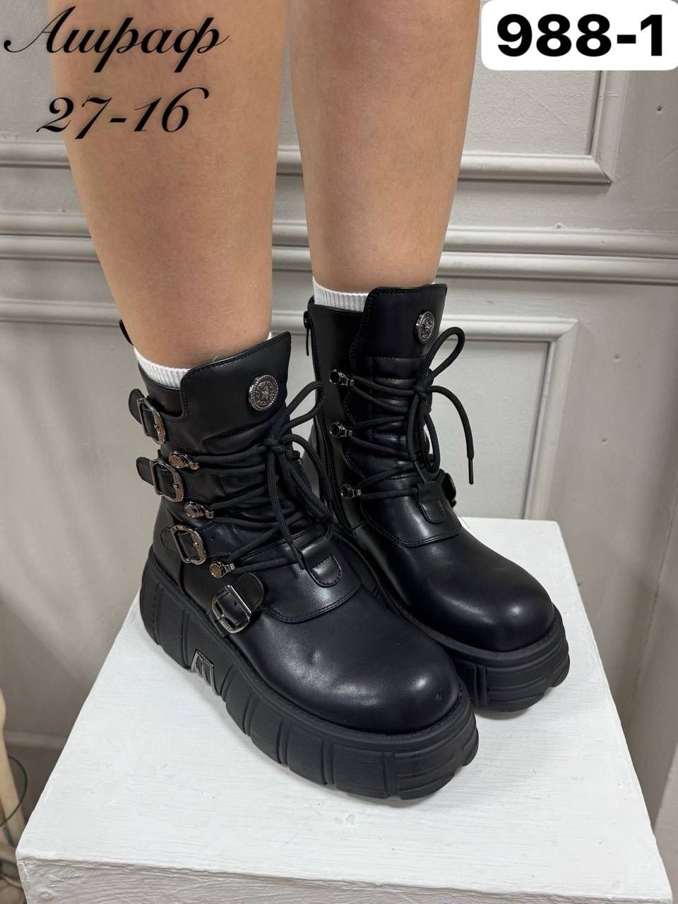 женские ботинки,,женская ,ботинки,стильные ботинки