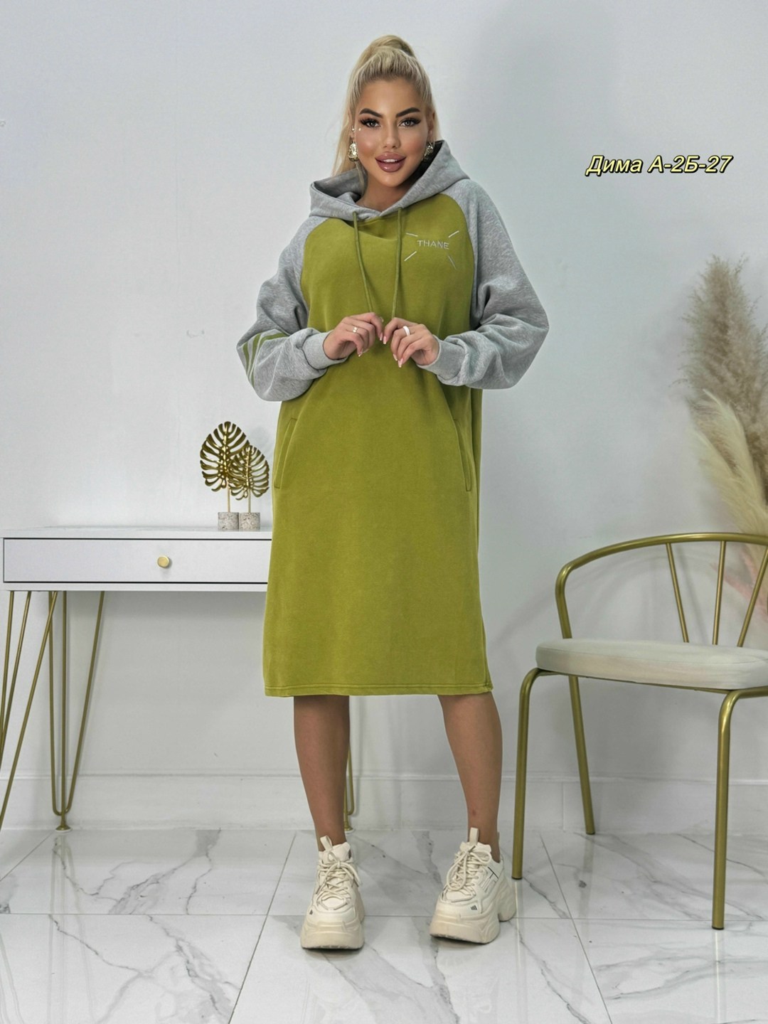 спортивное платье с капюшоном,платье спортивное,платье с капюшоном,спортивное платье женское,женская кофта
