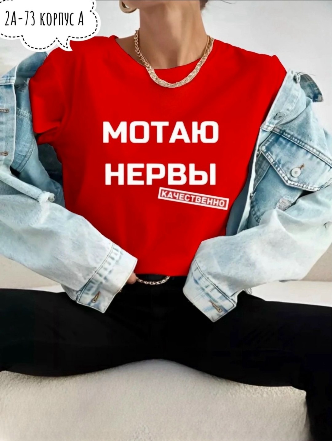 футболки женская,свитшот женская,футболка "ведьмы не стареют",футболка ведьмы не стареют зеленая,базовая женская футболка