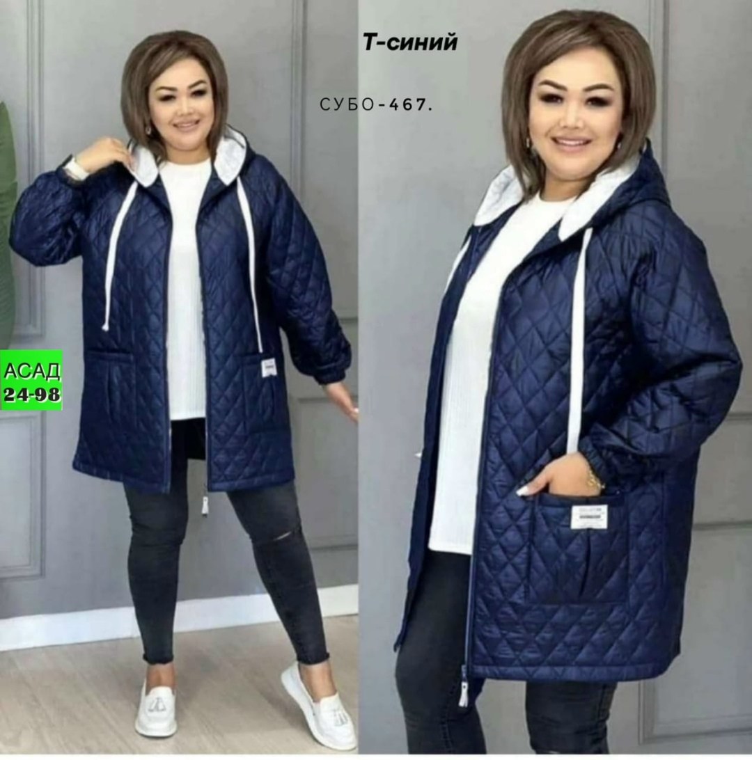 куртка женская,куртка женская демисезонная большие размеры,куртка демисезонная большие размера,куртка женская демисезонная,демисезонная куртка больших размеров