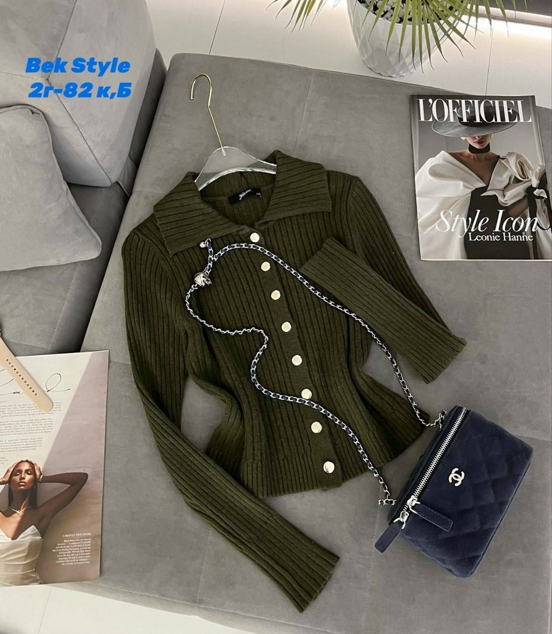 женская кофта,кофта,кофта кардиган,кофта лапша женская,кардиган