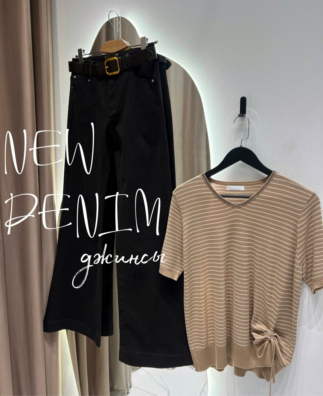 кофта женская,джемпер,футболки женская,вязаная футболка,одежда женская