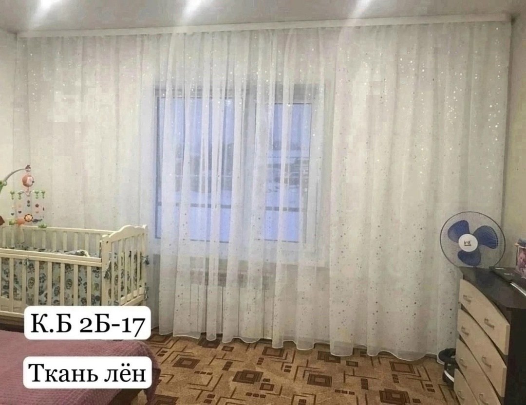 тюль со звездами,тюль в гостиной,белые блестящие тюлевые шторы с серебряными звездами для детской комнаты,тюль для комнат,тюль звездочка